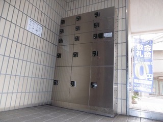 P1200246.jpg