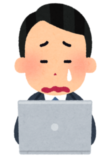 computer_businessman3_cry.png