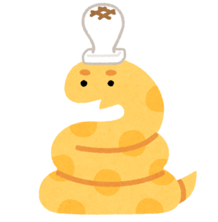 eto_hebi_omochi.png