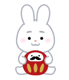 eto_usagi_daruma.png
