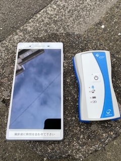 image0.jpeg