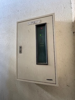 image0.jpeg